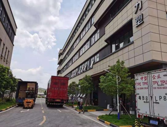 爱游戏官方网站-爱游戏aiyouxi（中国）
2021年总结：砥砺奋进谱新篇，知足感恩再启航